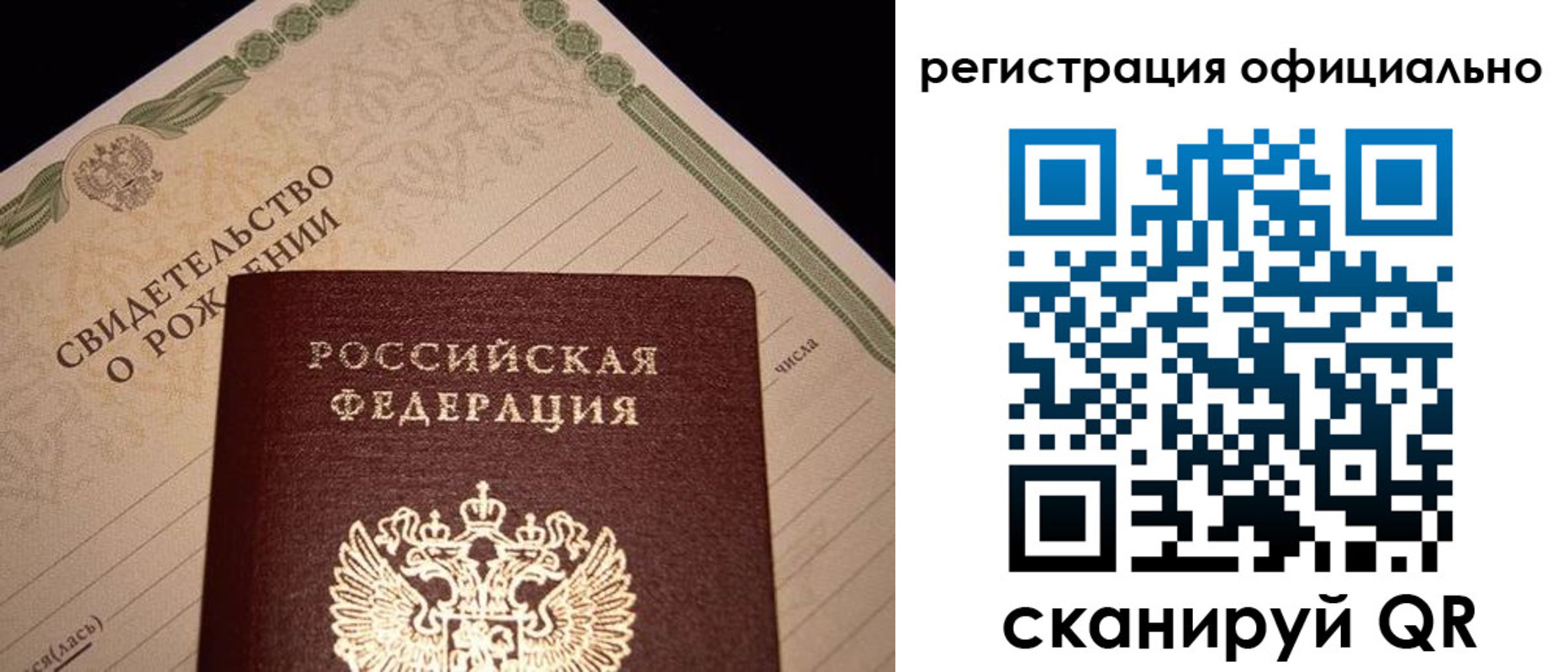 форма 3 в Выксе
